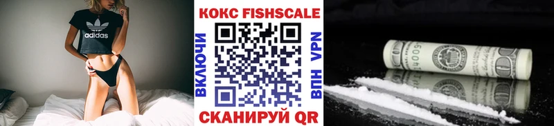 COCAIN Боливия  наркошоп  Краснозаводск 