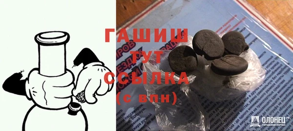 кокаин перу Кинешма