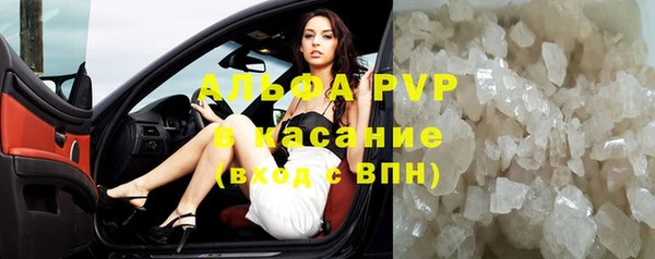тгк Киренск
