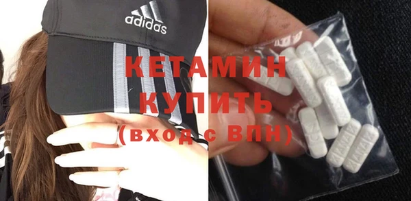 кокаин колумбия Козловка