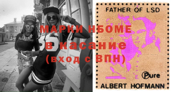 тгк Киренск
