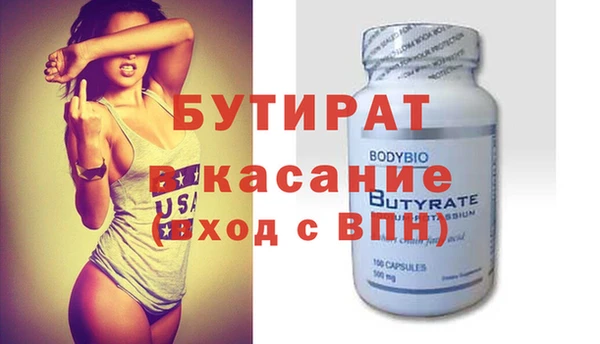 кокаин колумбия Козловка