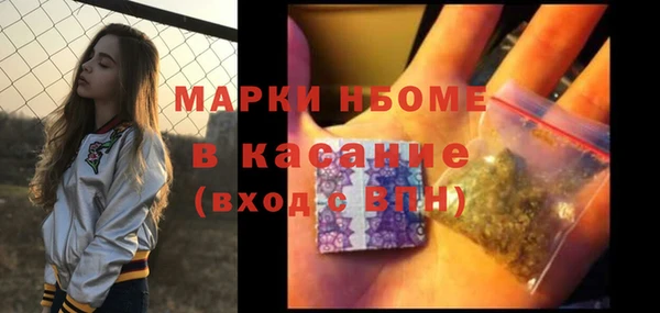 тгк Киренск