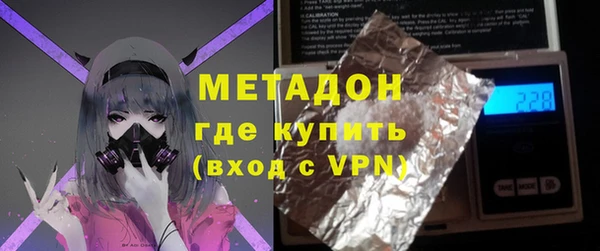 героин Козельск