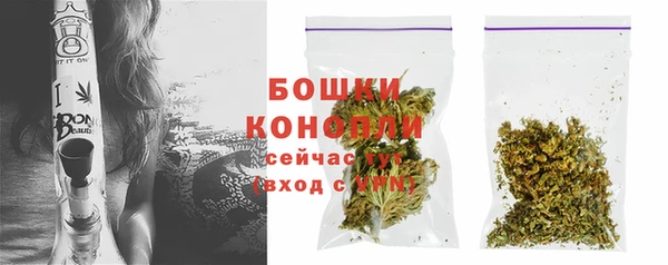 2c-b Киреевск