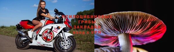 героин Козельск