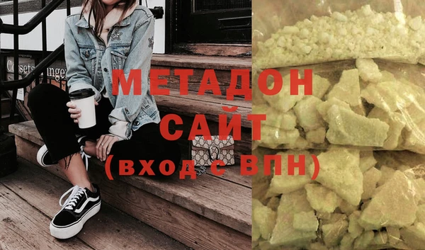 2c-b Киреевск