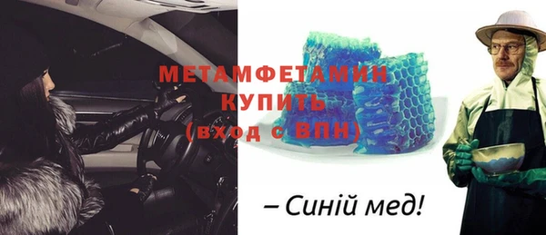 тгк Киренск