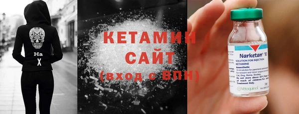 кокаин перу Кинешма
