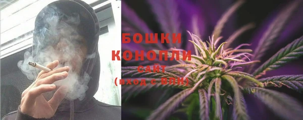 кокаин перу Кинешма