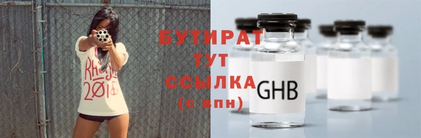 кокаин перу Кинешма