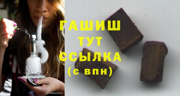 кокаин перу Кинешма