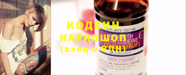 тгк Киренск