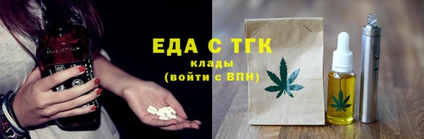 2c-b Киреевск