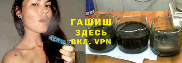 тгк Киренск