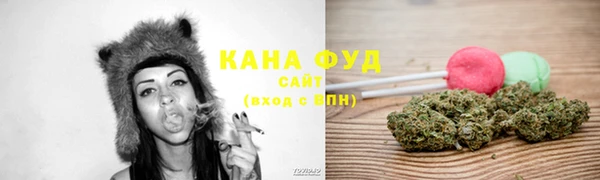 2c-b Киреевск