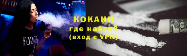тгк Киренск