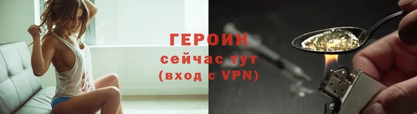 кокаин перу Кинешма