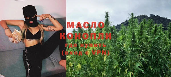 героин Козельск