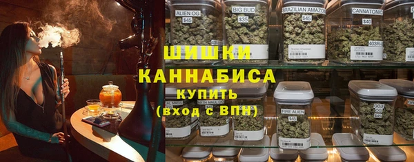 2c-b Киреевск