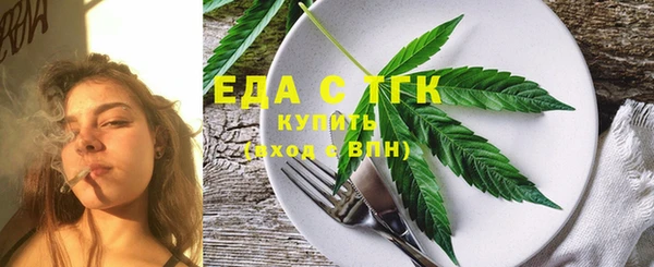 тгк Киренск
