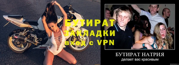 героин Козельск