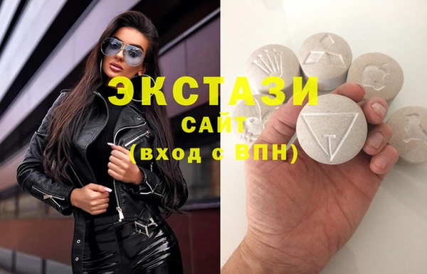 2c-b Киреевск