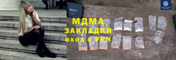 2c-b Киреевск