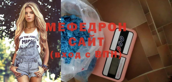 2c-b Киреевск