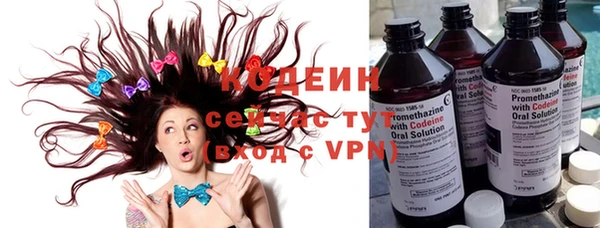 кокаин перу Кинешма