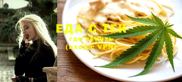 тгк Киренск