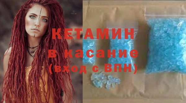 героин Козельск