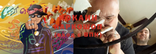 тгк Киренск