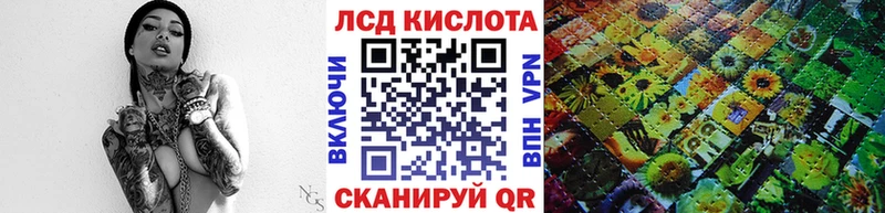 Марки N-bome 1,5мг  дарнет шоп  Краснозаводск 